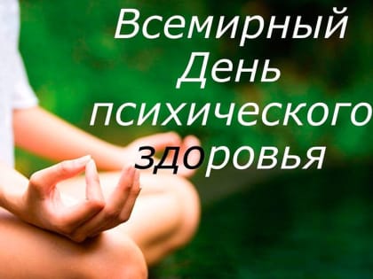 Секреты сбалансированного питания для хорошего самочувствия