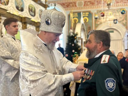 Казаки Городского казачьего общества «Станица Междуреченская» получили епархиальную медаль