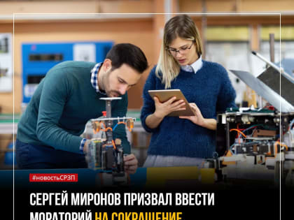 Евгений Костров: 