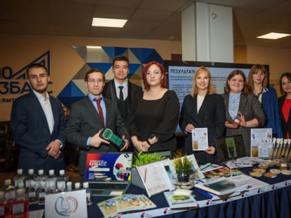 В Кузбассе состоялся научно-технический совет под председательством Губернатора Сергея Цивилева