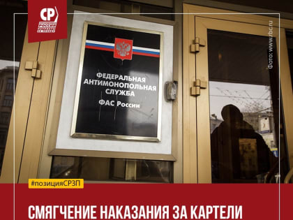 Андрей Воронков: 