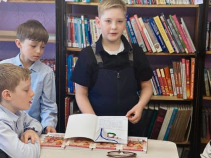 Урок исправления оценок