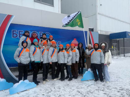 Областная зимняя Спартакиада среди субъектов малого и среднего предпринимательства