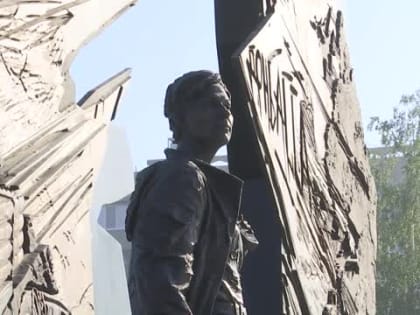 Церемония открытия площади Защитников Донбасса в Новокузнецке