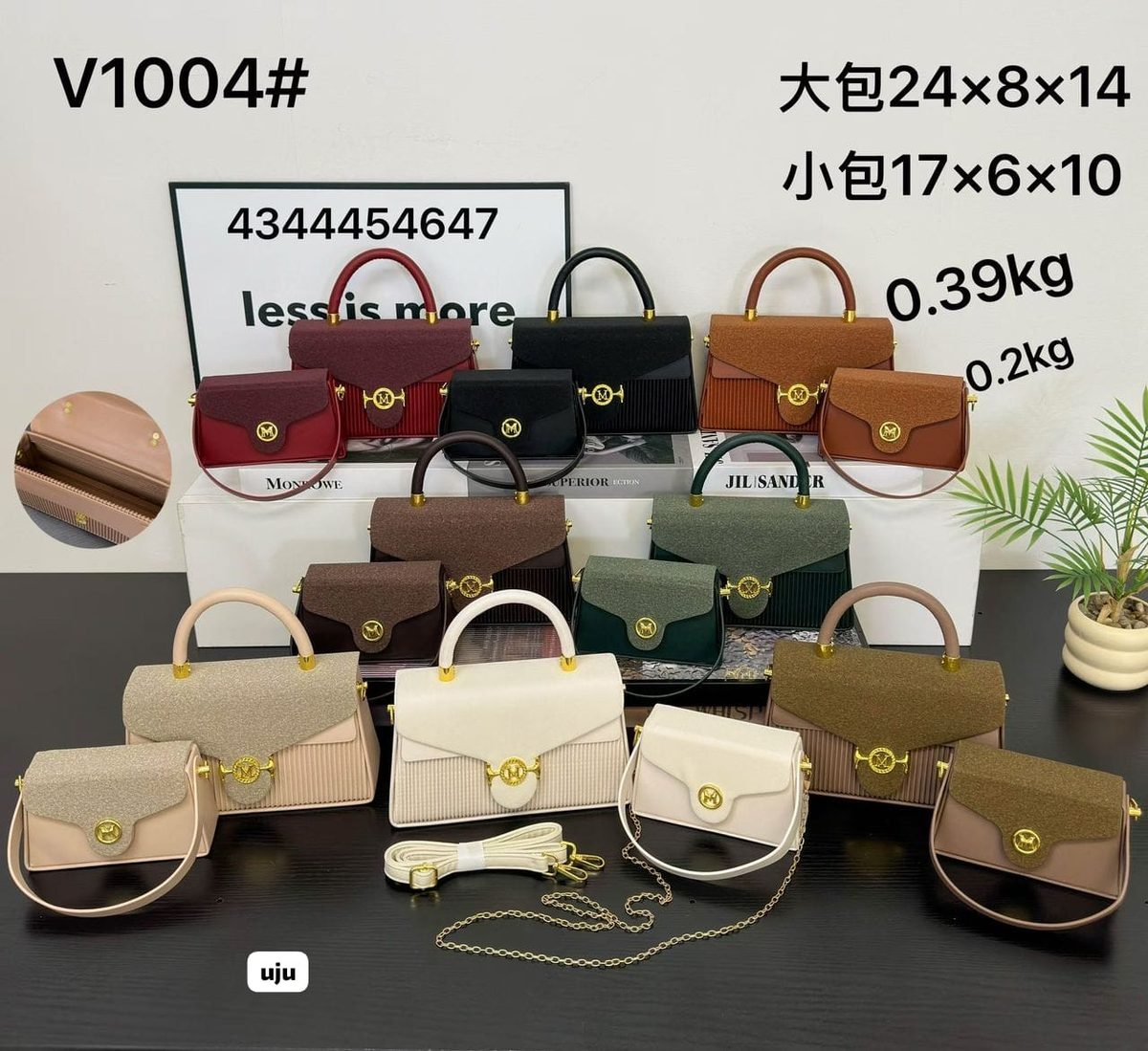 Signature hand bag