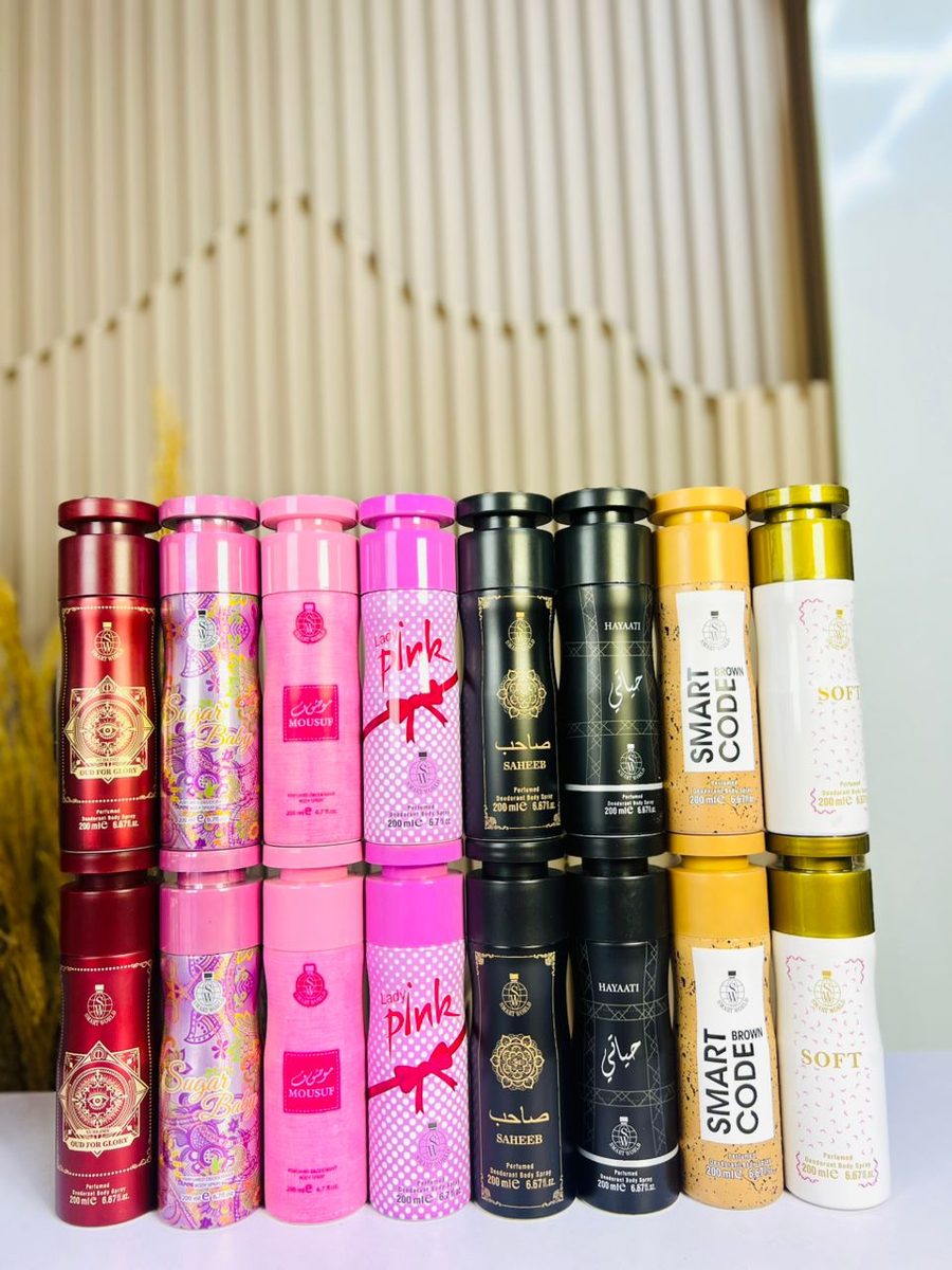 Smart world body spray