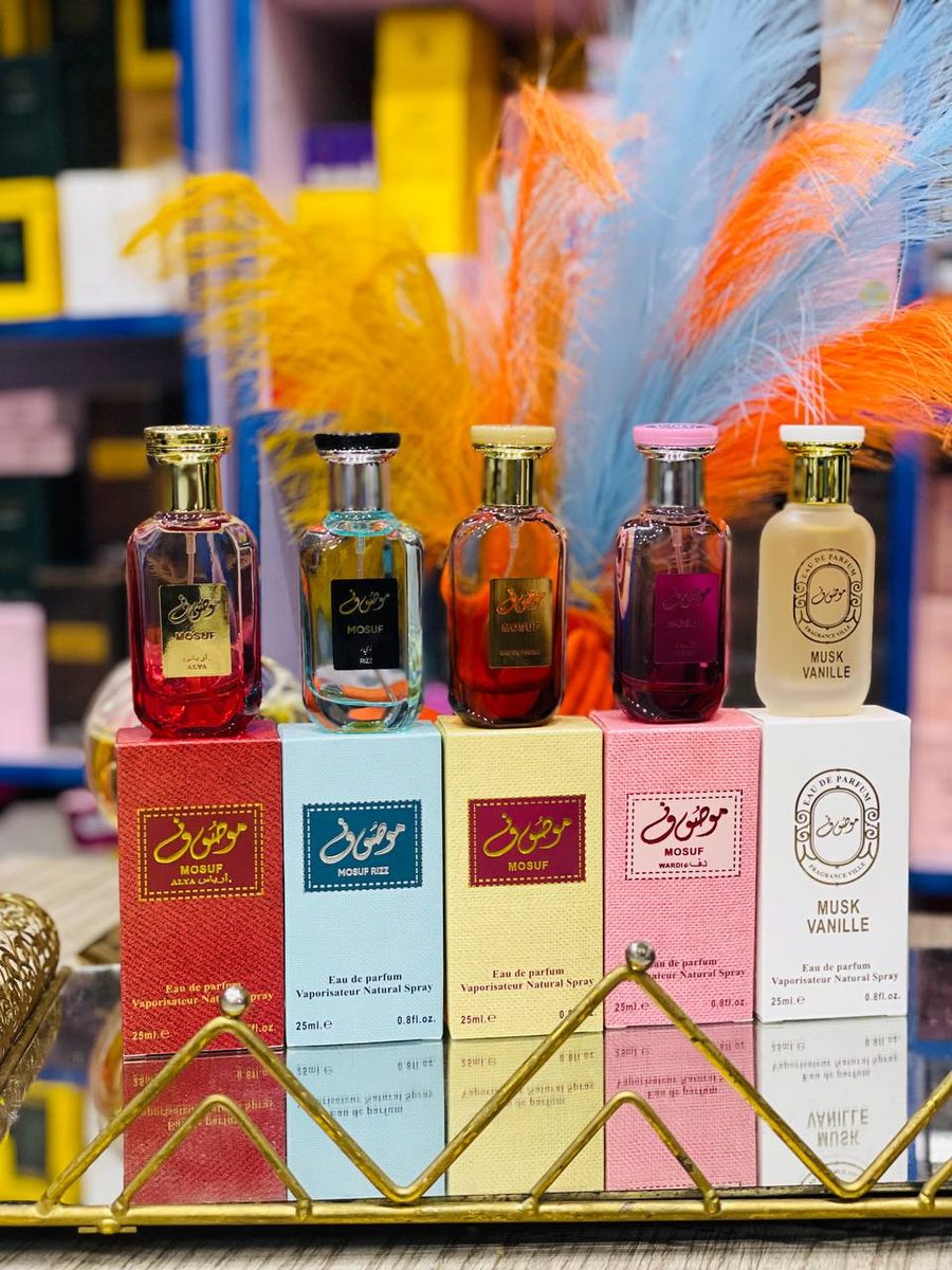 25ml Mousuf Perfume