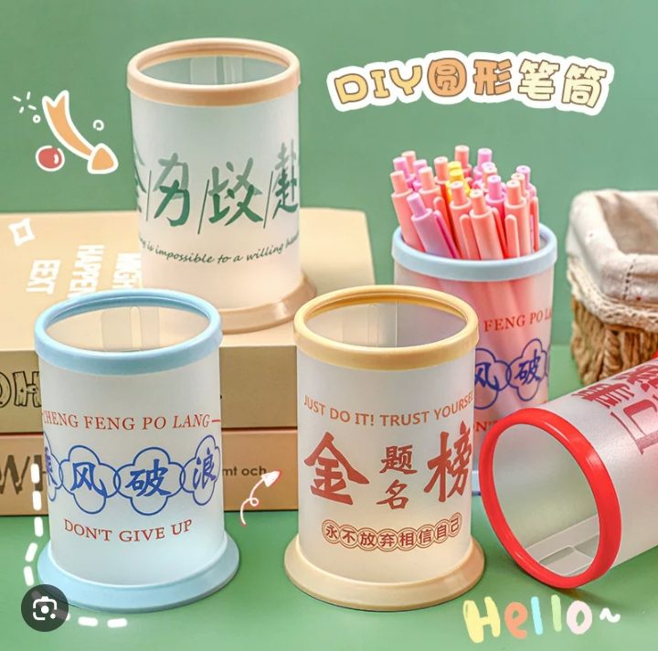 Pen holder