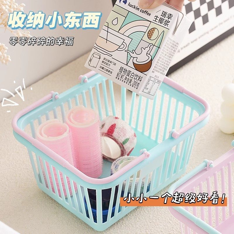Mini Basket