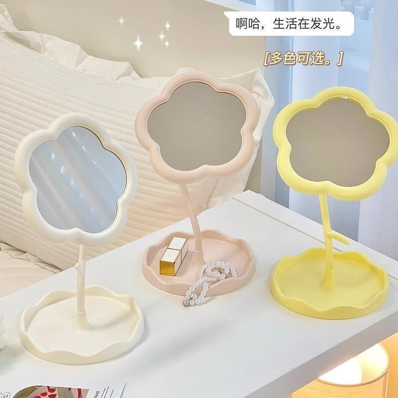 Sun flower mirror