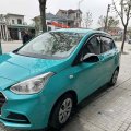 TAXI TUẤN SƠN BÃI BIỂN THIÊN CẦM - 3