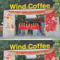WIND COFFEE - 8