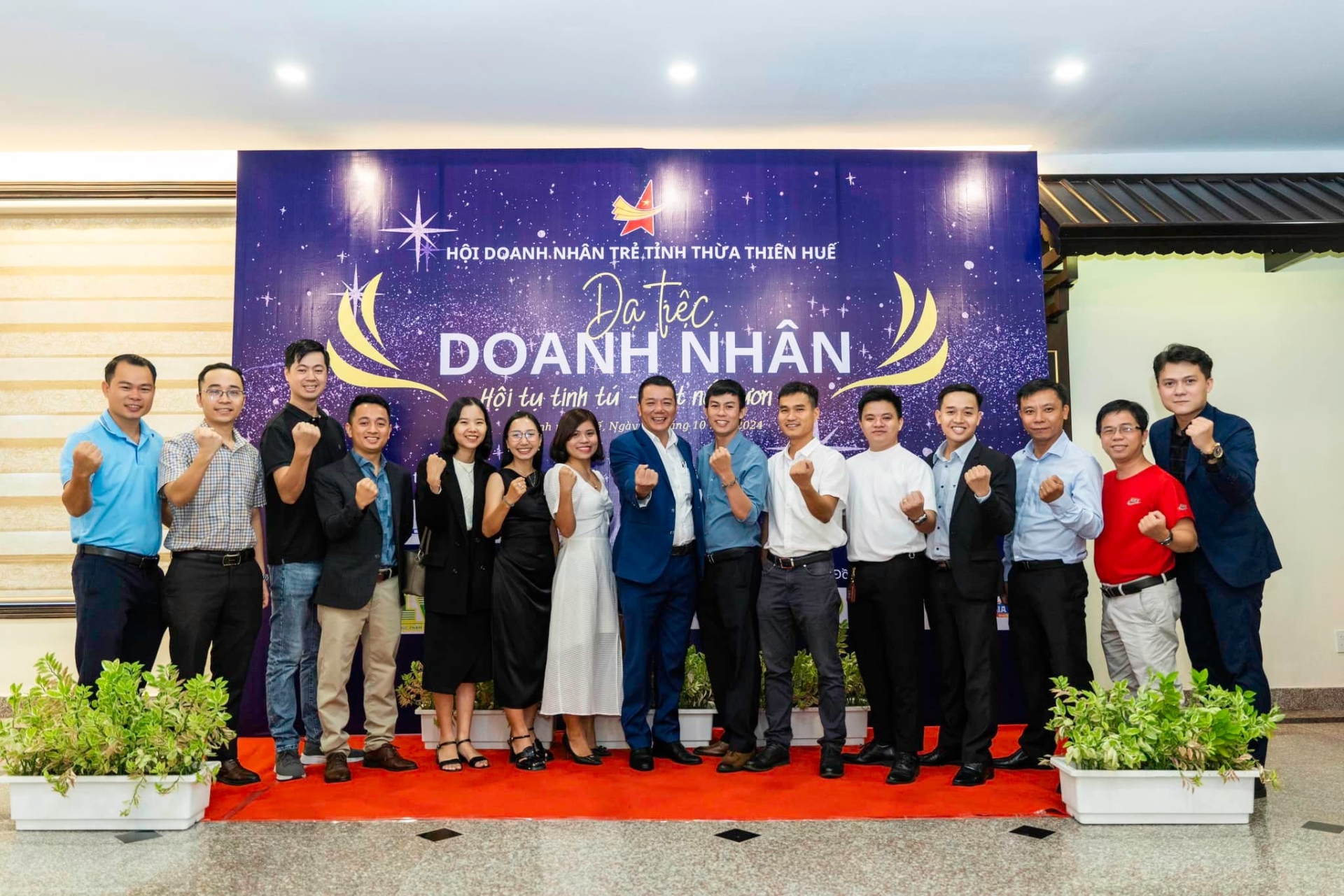 Ảnh bìa của bài viết MB VET Huế tham gia Dạ tiệc Doanh nhân – Kết nối gần 100 doanh nghiệp uy tín