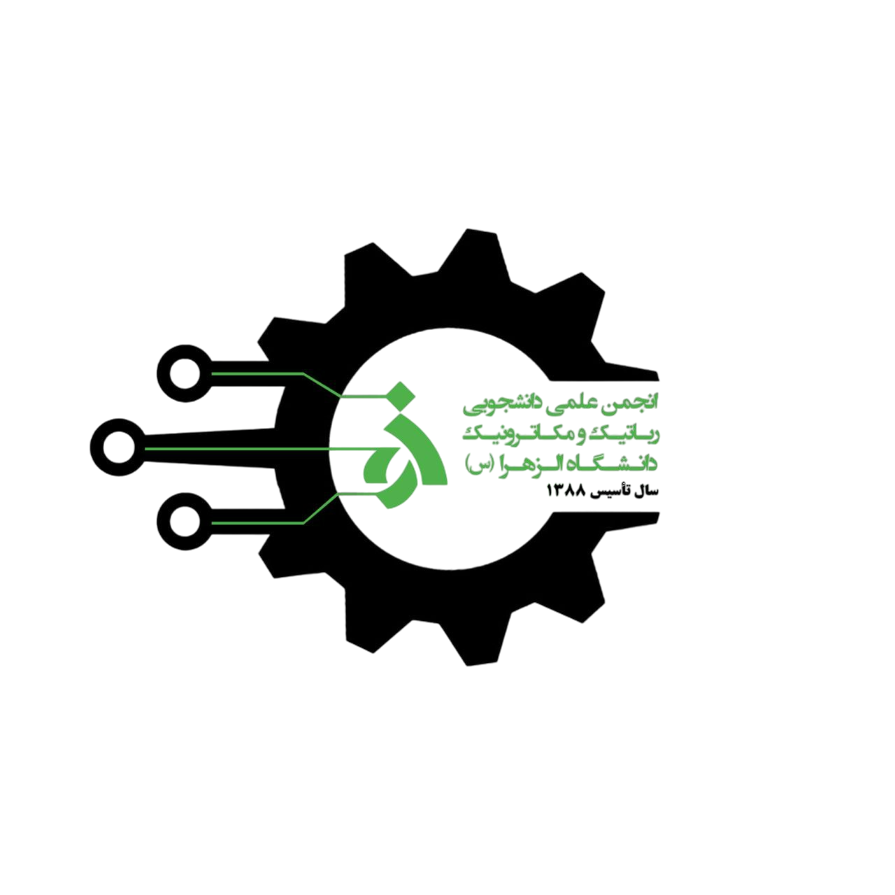 Robotics and Mechatronics associate