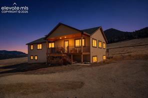 1115 Eagles Gate