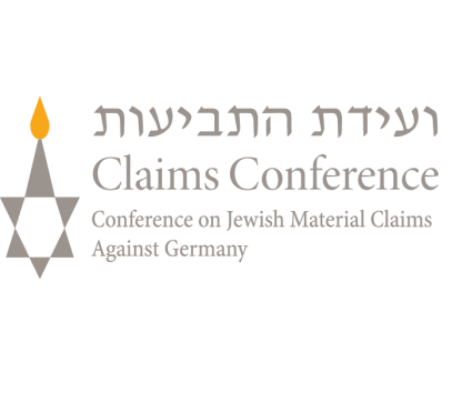 Conference on Jewish Material Claims Against Germany logo
