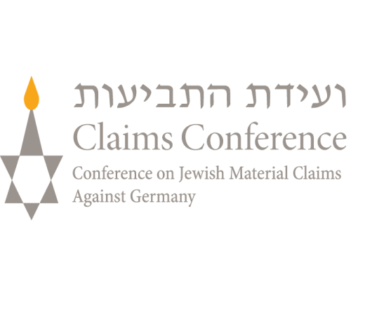 Conference on Jewish Material Claims Against Germany logo