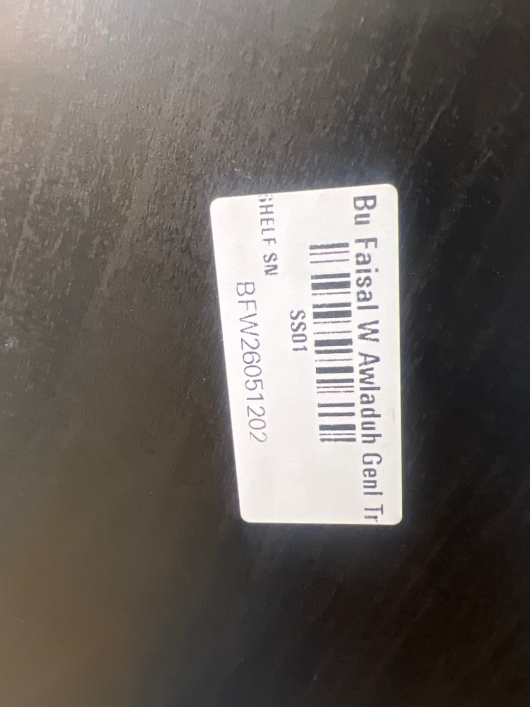 Bufaisal barcode label BFW26051202 for used 8-cube open storage shelf