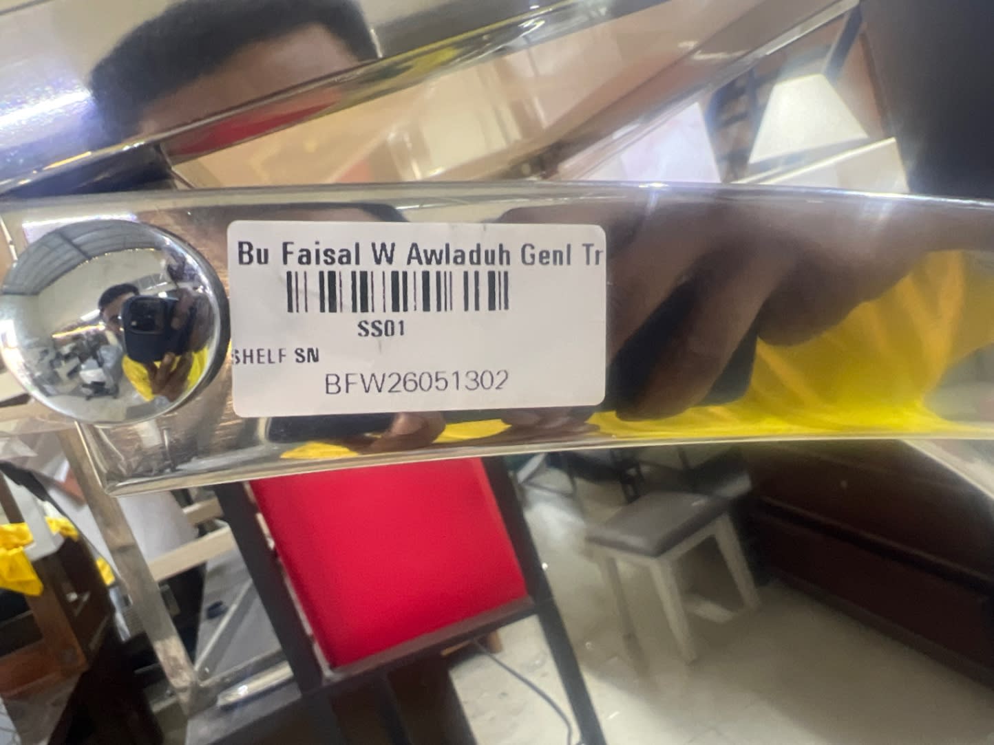 Bufaisal barcode label BFW26051302 for used round chrome display shelf