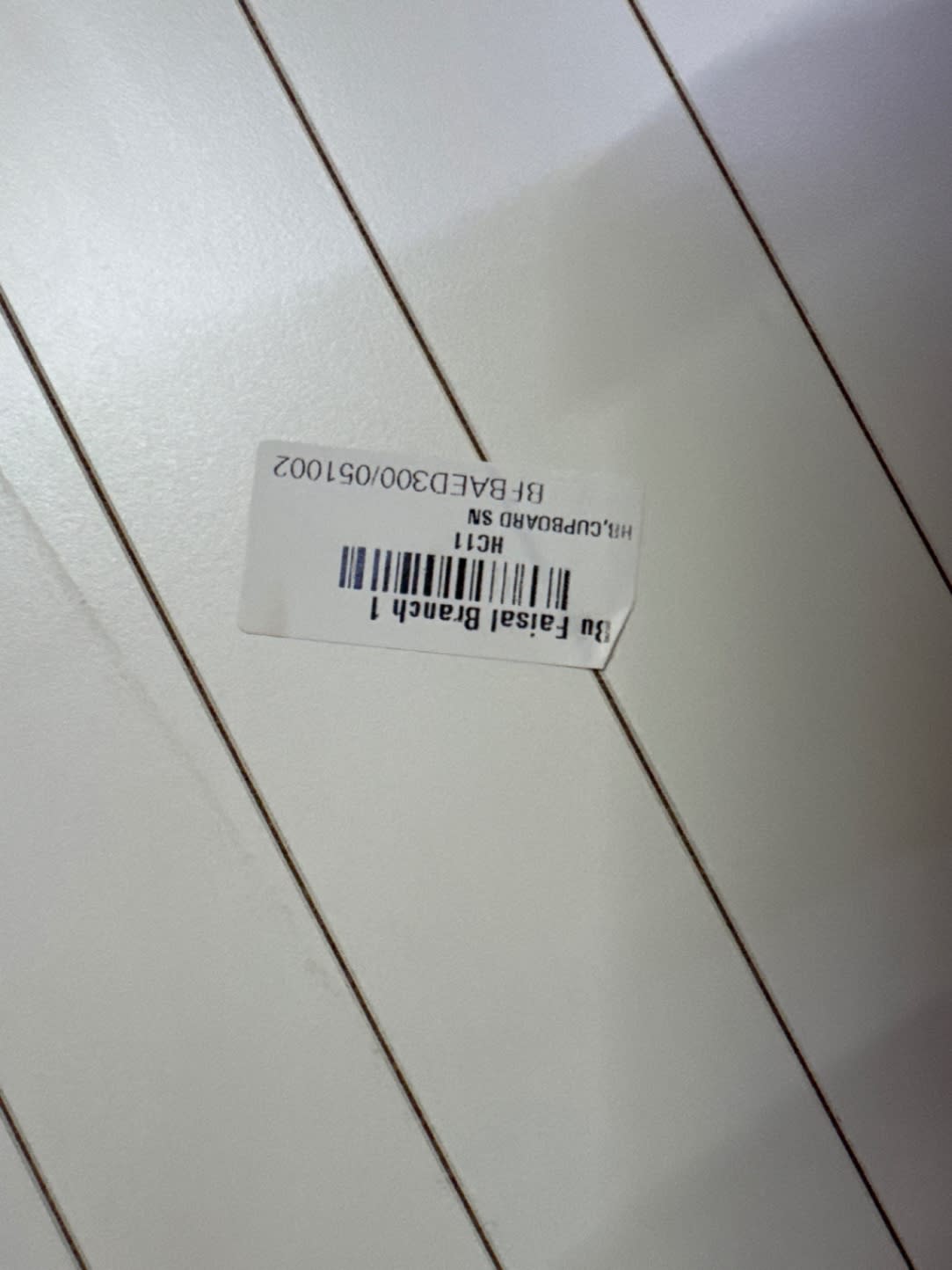 Bufaisal barcode label BFBAED300051002 for new 2-door wardrobe cupboard