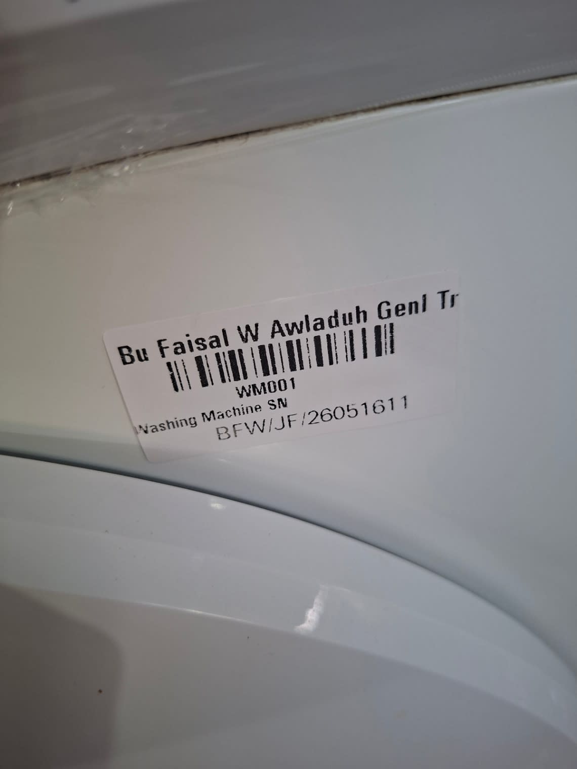 Bufaisal barcode label BFW/JF/26051611 for used Super General front-load washing machine