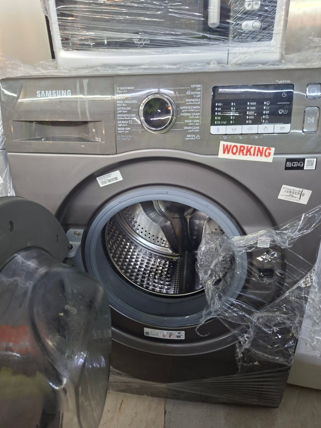 Front-Load Washer Dryer Combo 2