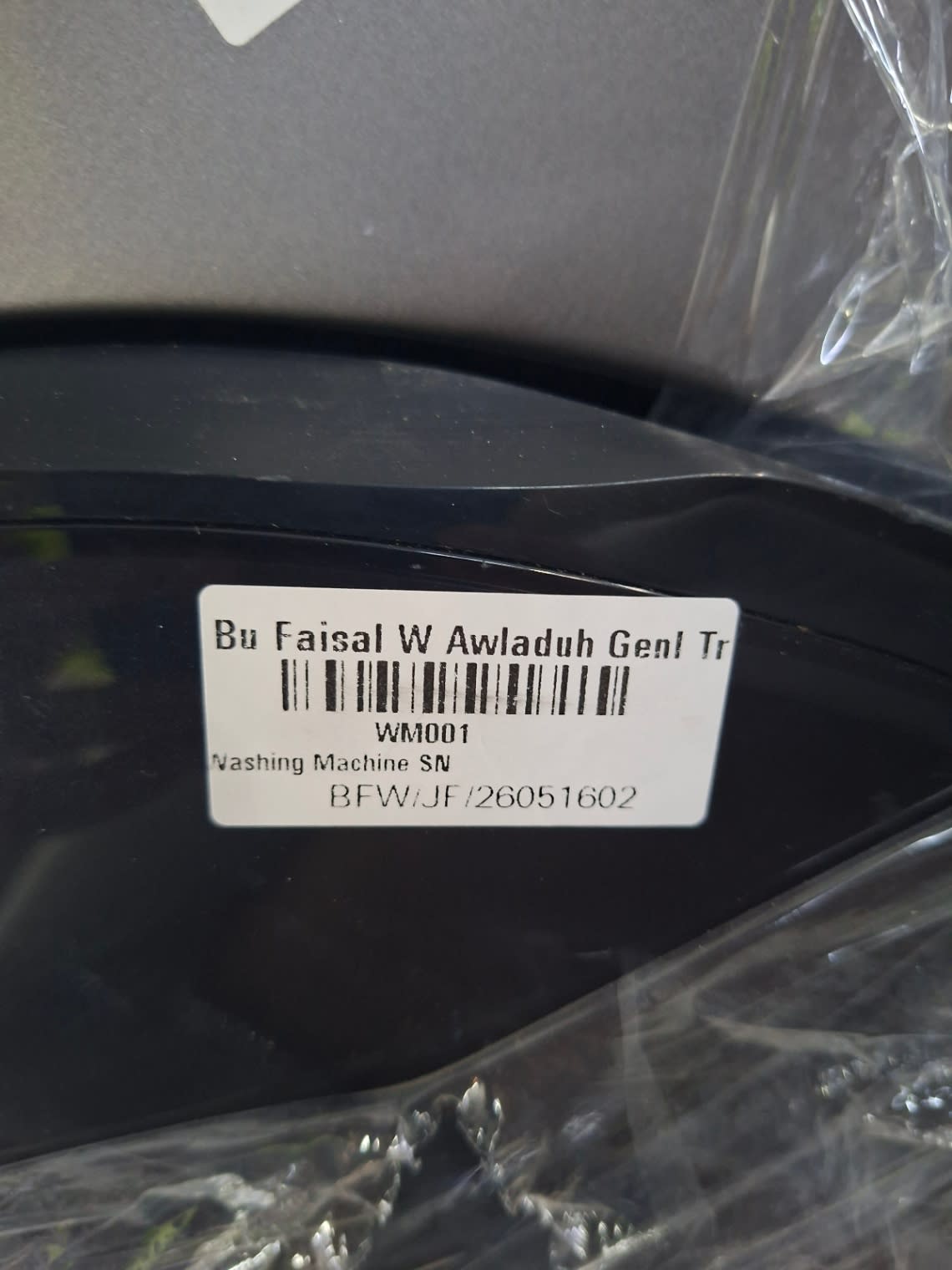 Bufaisal barcode label BFW/JF/26051602 for used Samsung washing machine