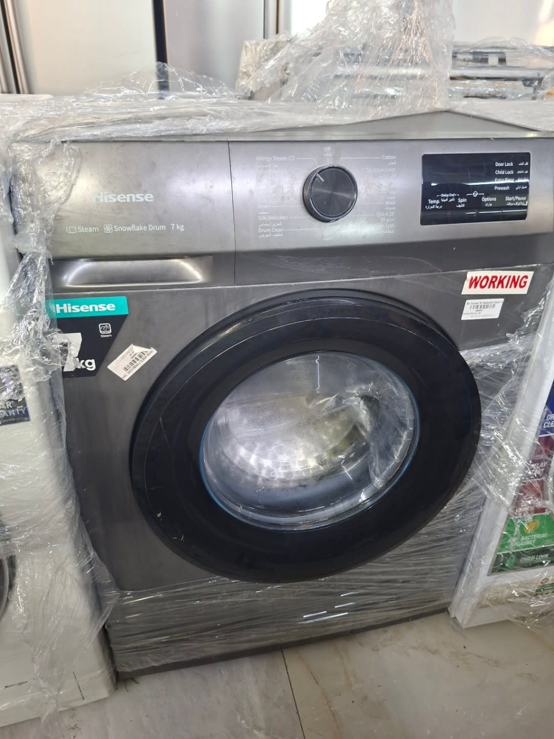 Front-Load Washing Machine