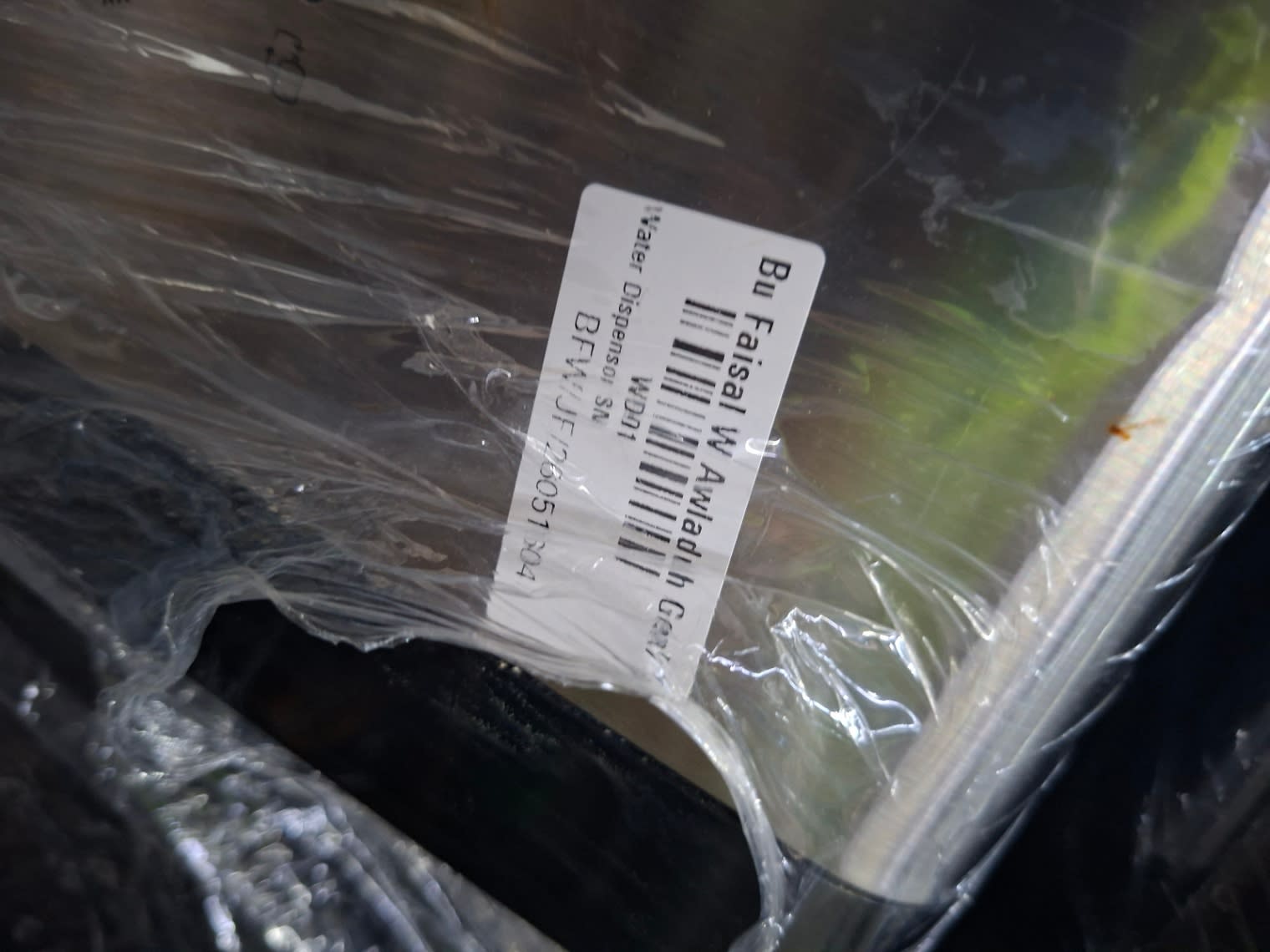 Bufaisal barcode label BFW/JF/26051 04 for used Midea water dispenser