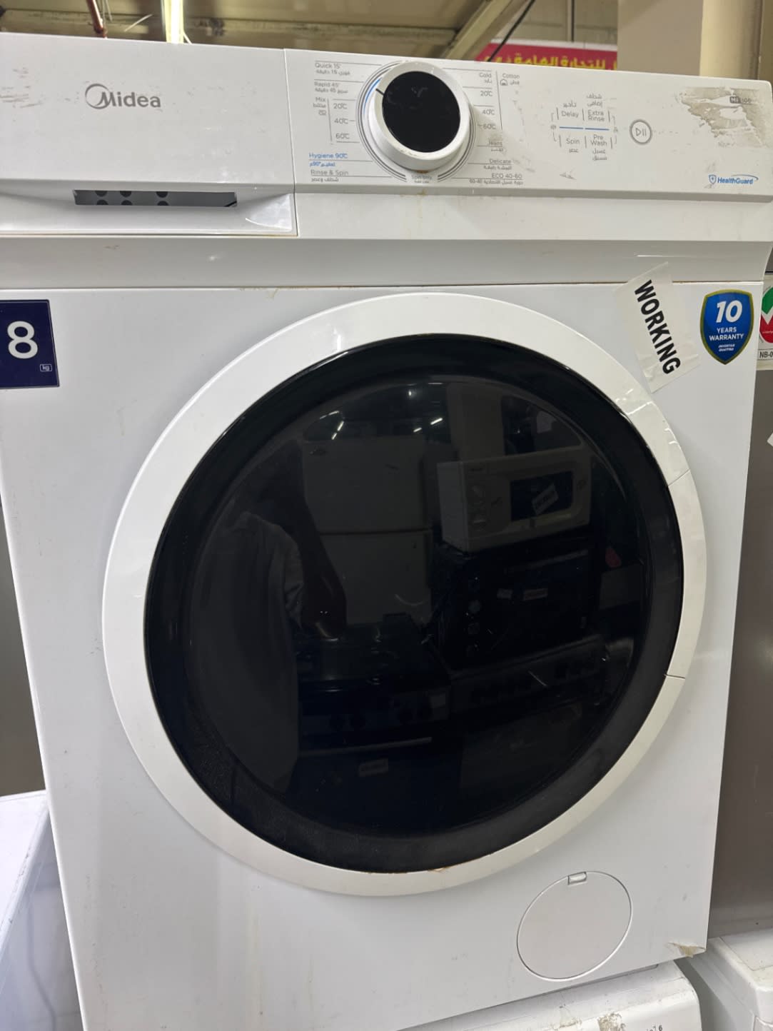 Front-Load Washing Machine