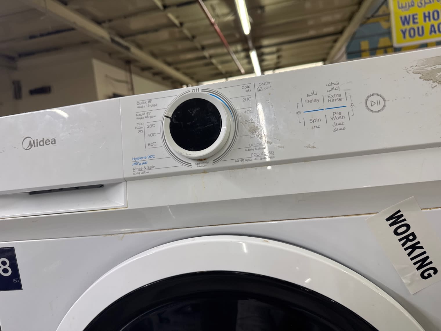 Front-Load Washing Machine 3