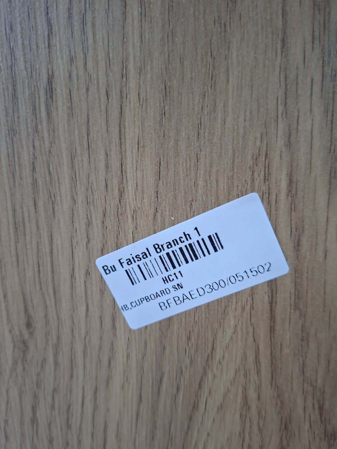 Bufaisal barcode label BFBAED300051502 for new 2-door wardrobe