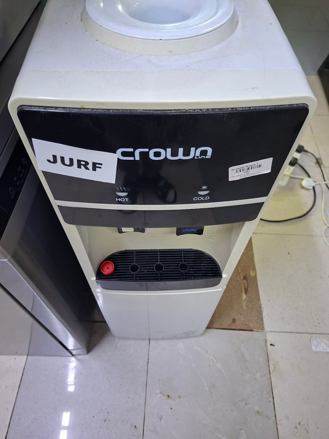 Hot and Cold Water Dispenser 2