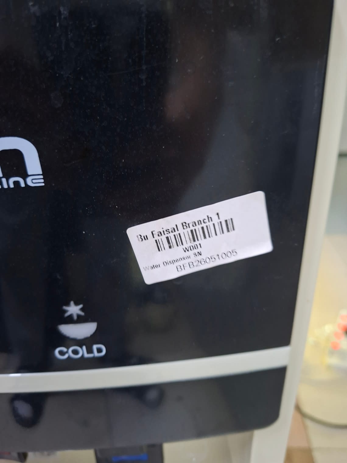 Bufaisal barcode label BFB26051005 for used Crownline water dispenser