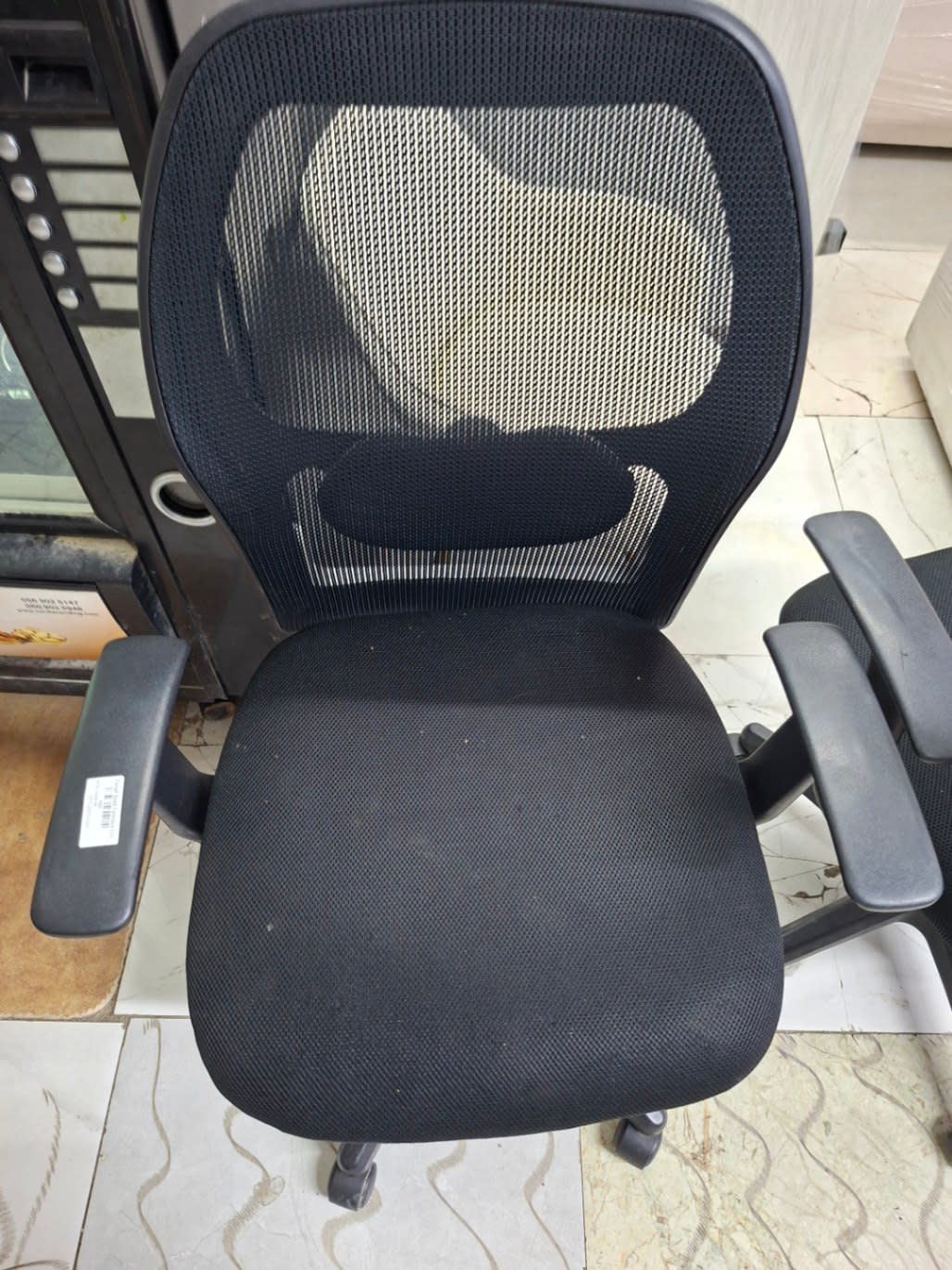 Mesh Back Office Chair