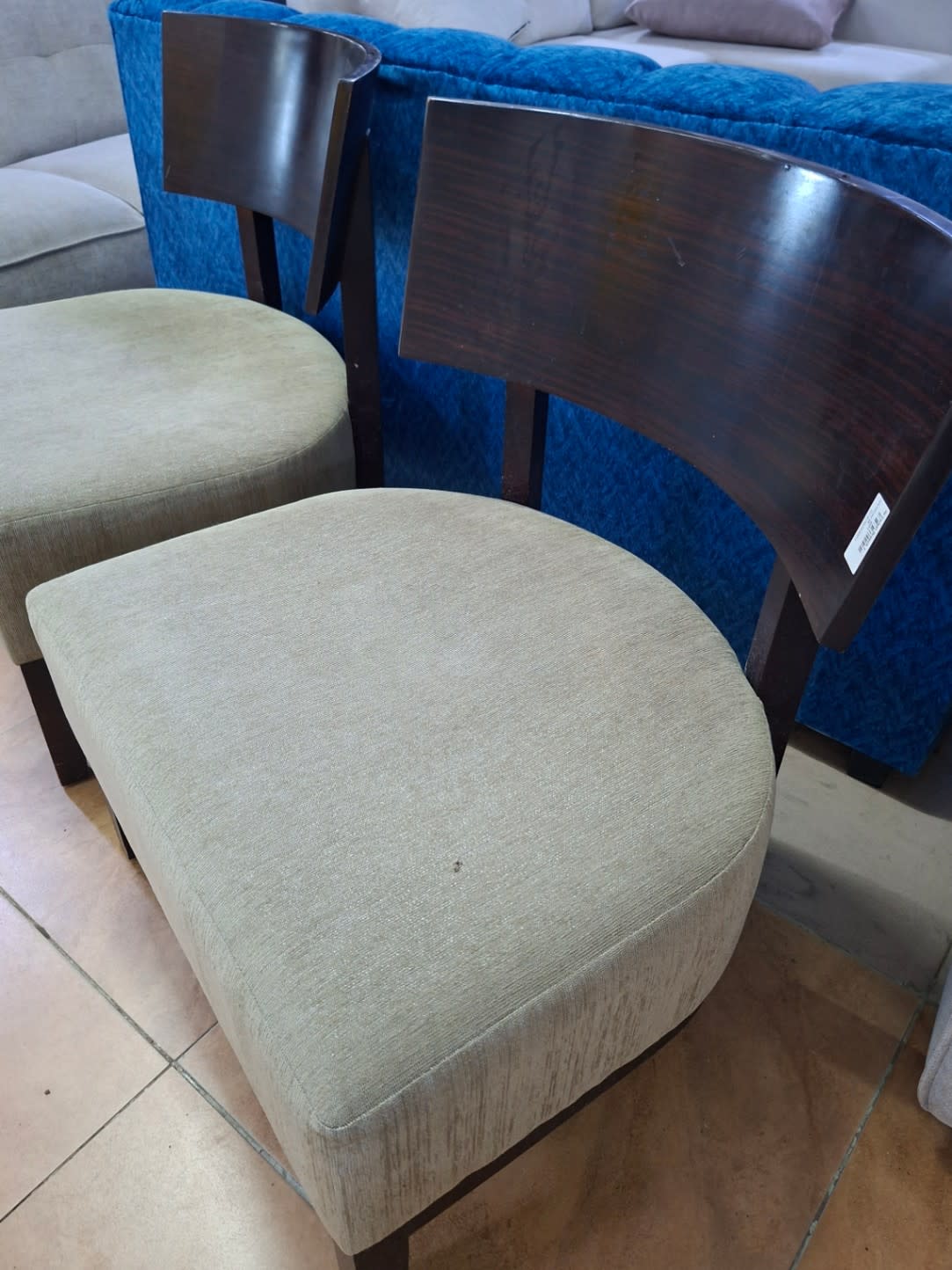 Upholstered Dining Chair