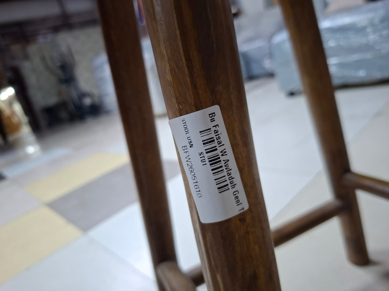Bufaisal barcode label BFW26051610 for used upholstered bar stool