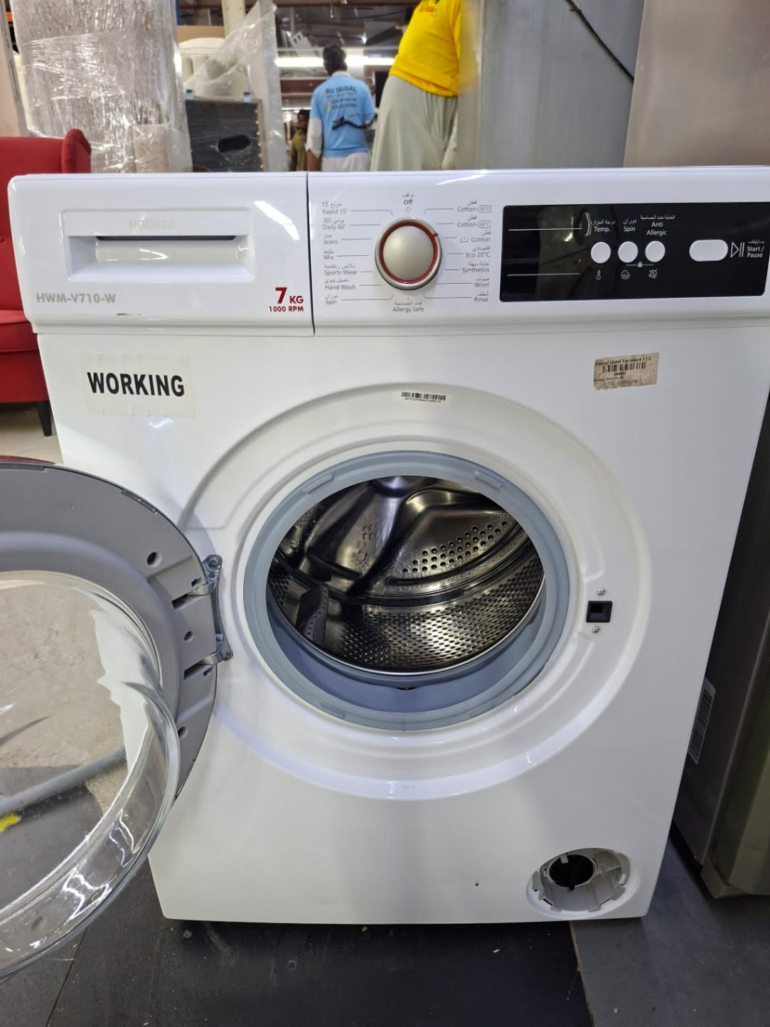 Front-Load Washing Machine 3