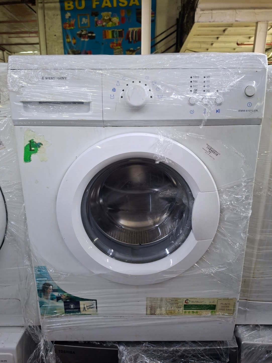 Front-Load Washing Machine