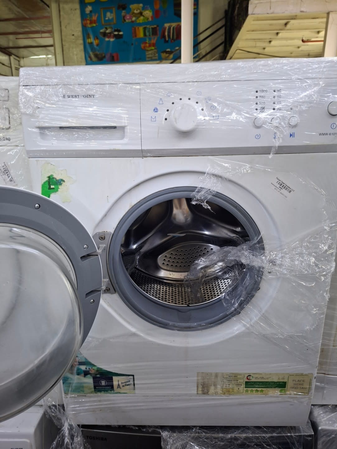 Front-Load Washing Machine 2