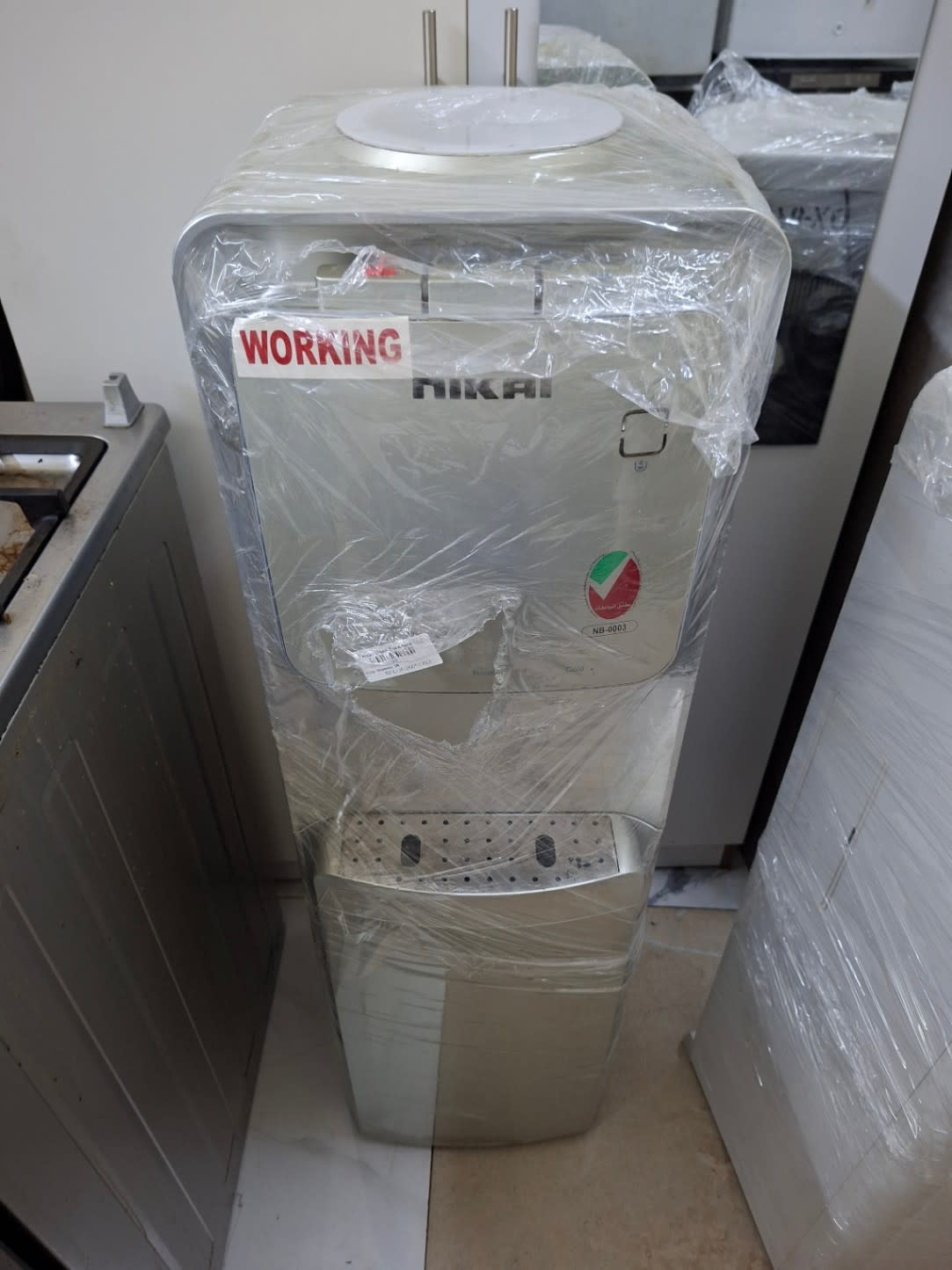 Top-Load Water Dispenser