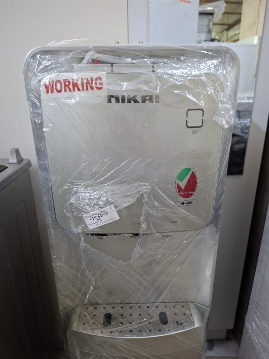 Top-Load Water Dispenser 2