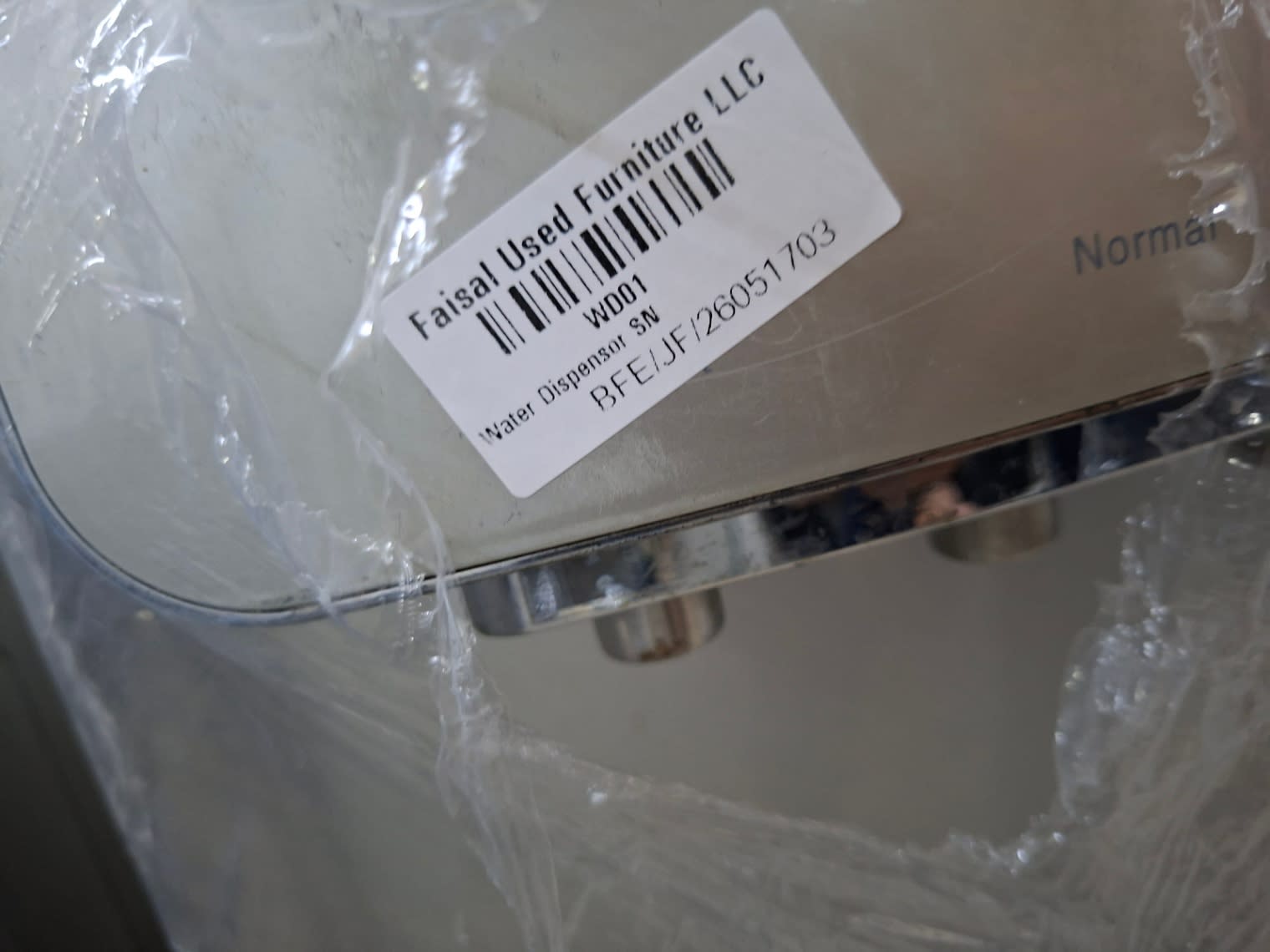Bufaisal barcode label BFE/JF/26051703 for used Nikai top-load water dispenser