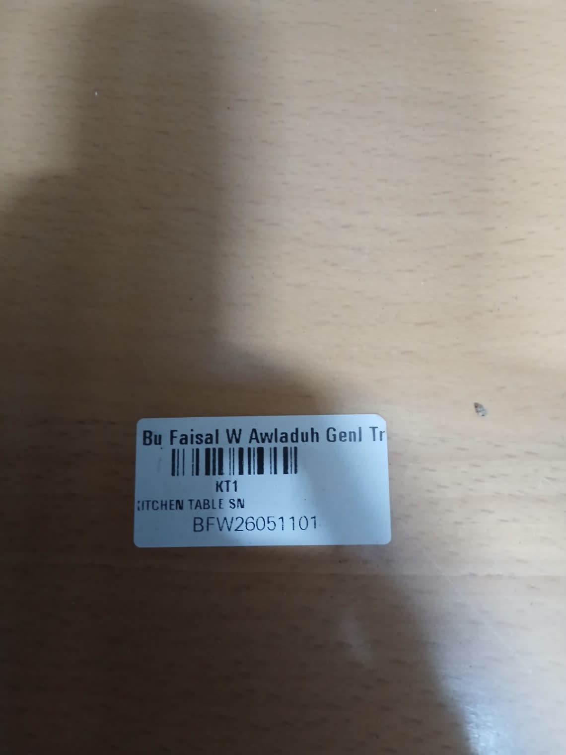 Bufaisal barcode label BFW26051101 on used 4-drawer chest of drawers