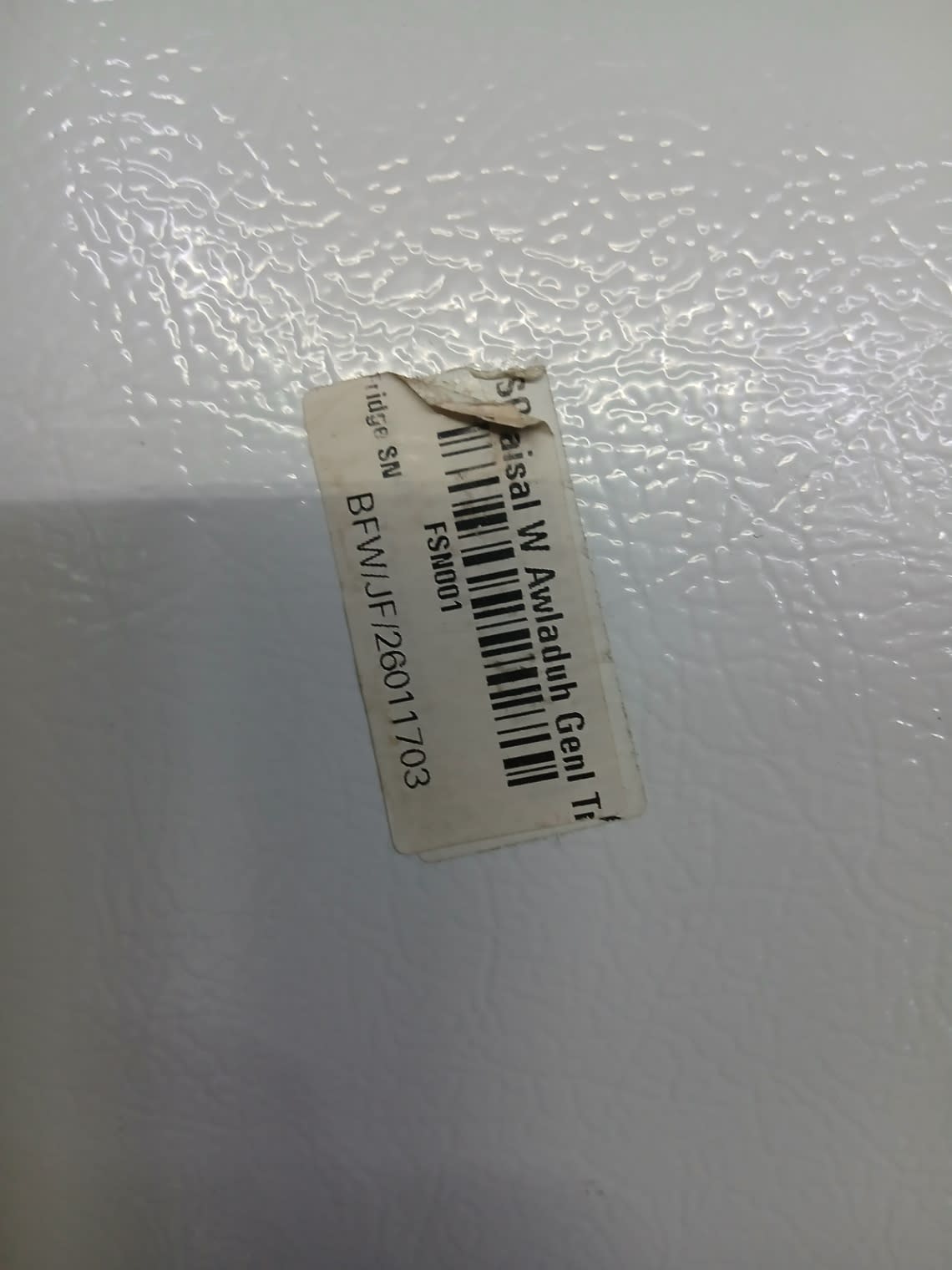 Bufaisal barcode label BFW/JF/26011703 for used single-door upright refrigerator