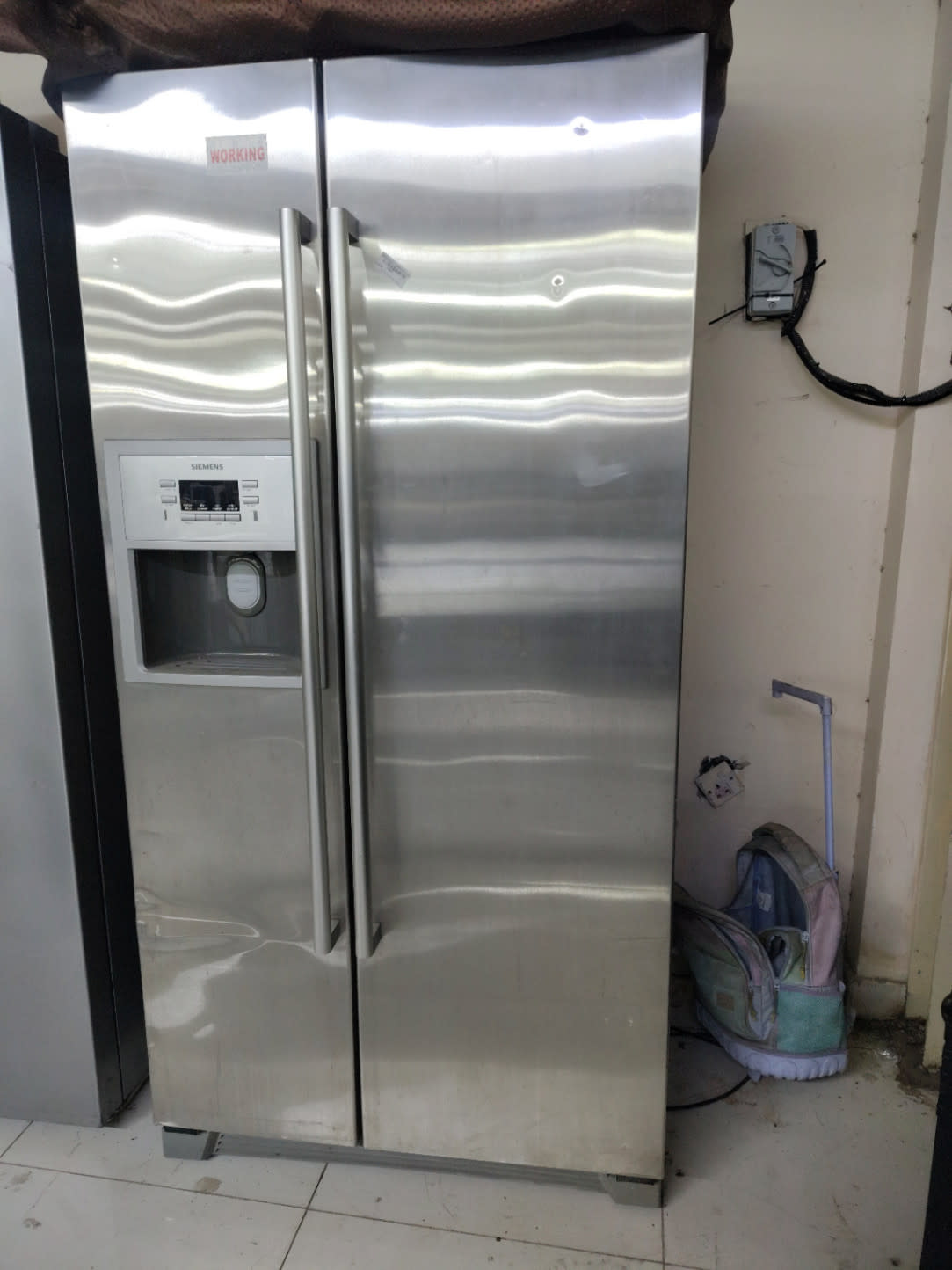 Side-by-Side Refrigerator with Ice and Water Dispenser