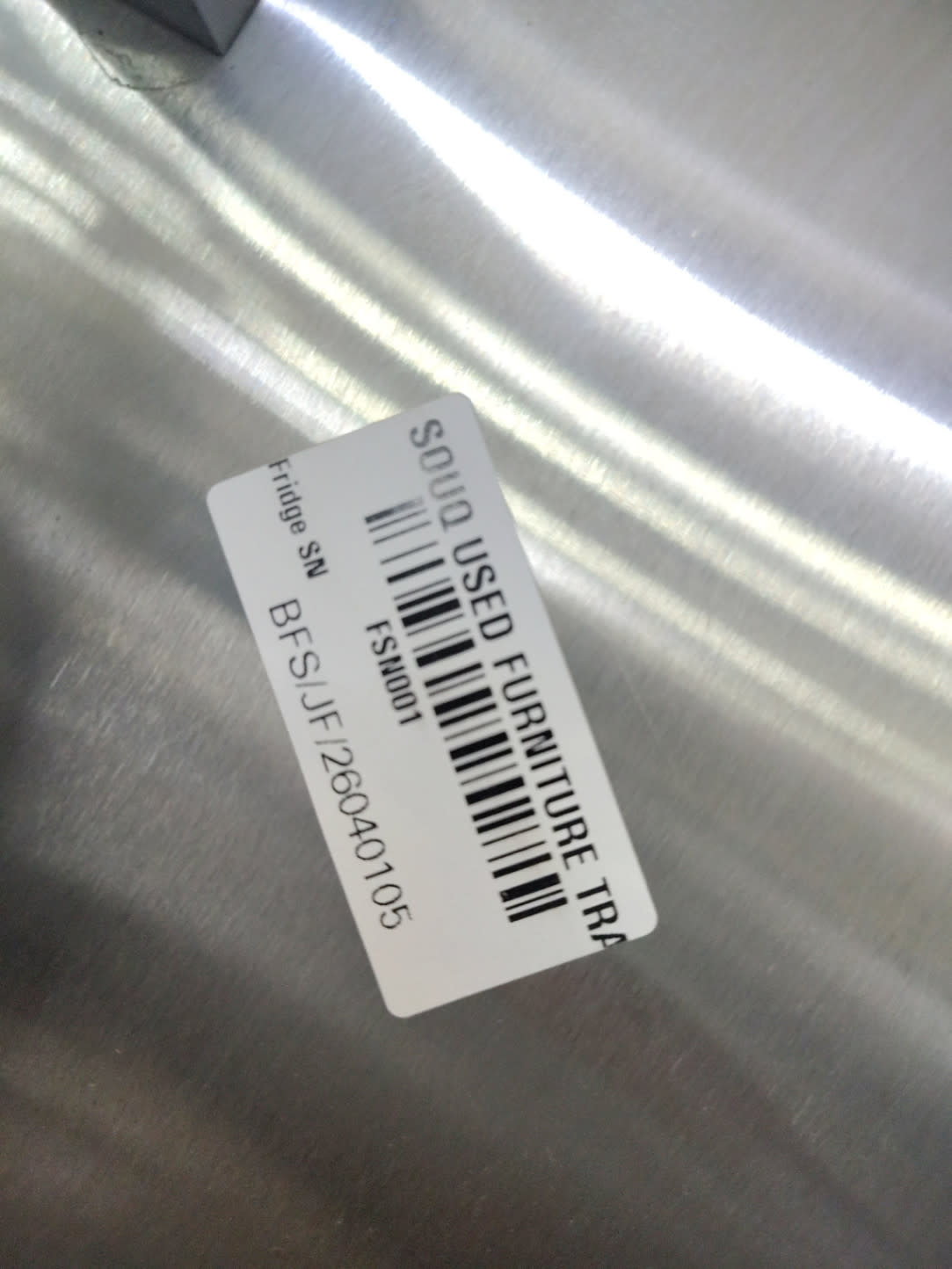 Bufaisal barcode label BFS/JF/26040105 for used Siemens side-by-side refrigerator