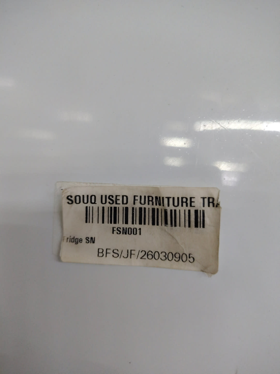 Bufaisal barcode label BFS/JF/26030905 for used Hitachi 4-door refrigerator
