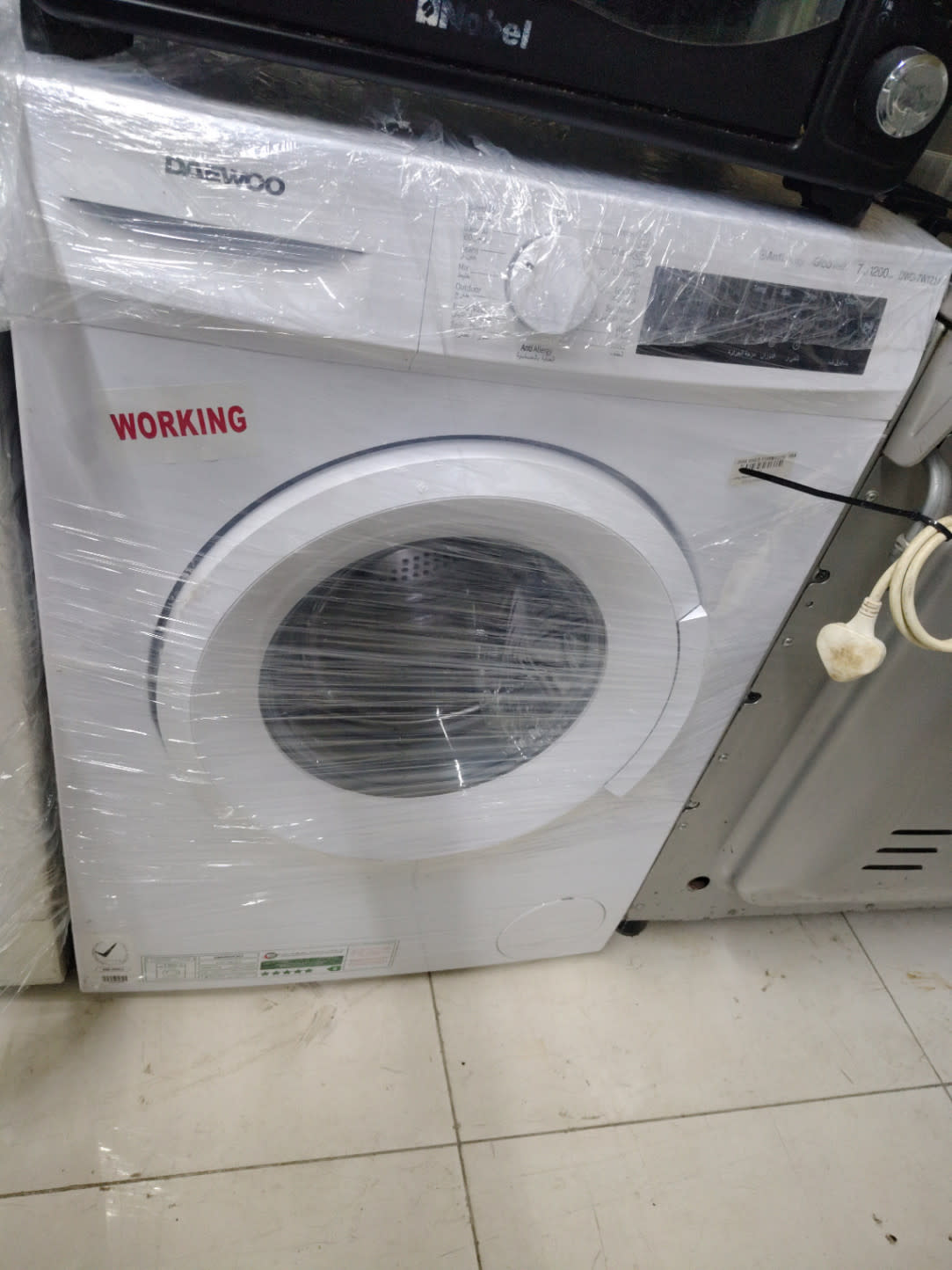 Front-Load Washing Machine 2