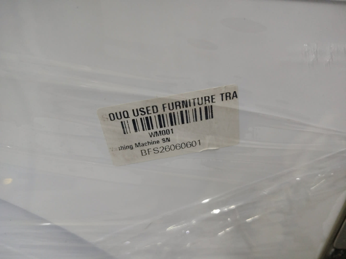 Bufaisal barcode label BFS26060601 for used Daewoo front-load washing machine